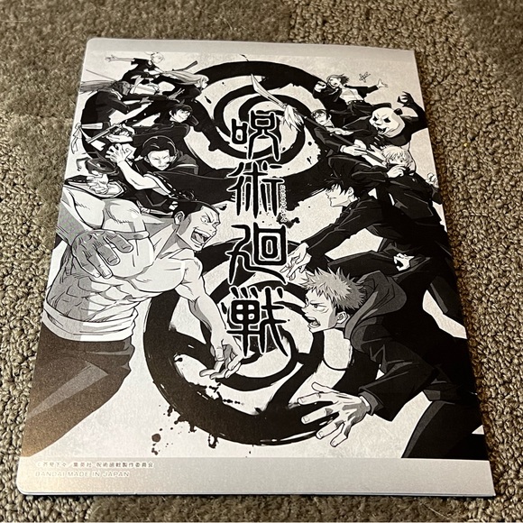 Jujutsu Kaisen Clear Visual Plastic Poster Yuji Itadori Anime Japan Exclusive - Picture 2 of 8